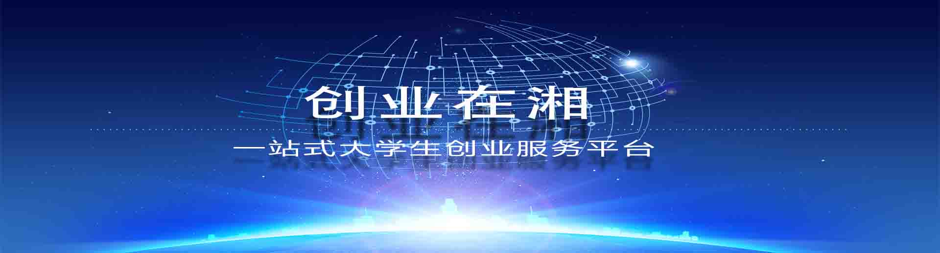 米兰milan官方网站
