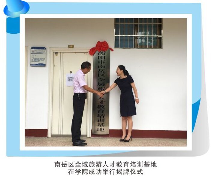图片7